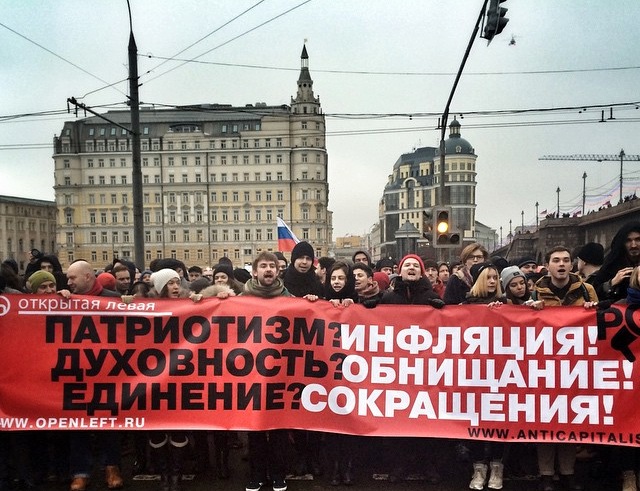 The Russian Left after Maidan; Ilya Budraitskis in conversation
